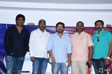 Nayaki Movie Release Date Press Meet